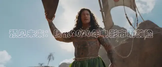 神马影院在线